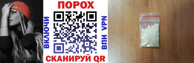 Амфетамин Розовый  Купить  Ликино-Дулёво 