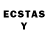 Ecstasy круглые ROZERIN Onay