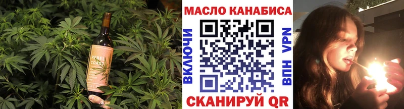 Еда ТГК конопля  Купить закладки  Ликино-Дулёво 