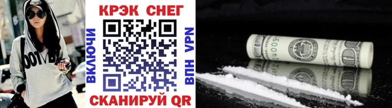 Cocaine Columbia Купить закладки Ликино-Дулёво