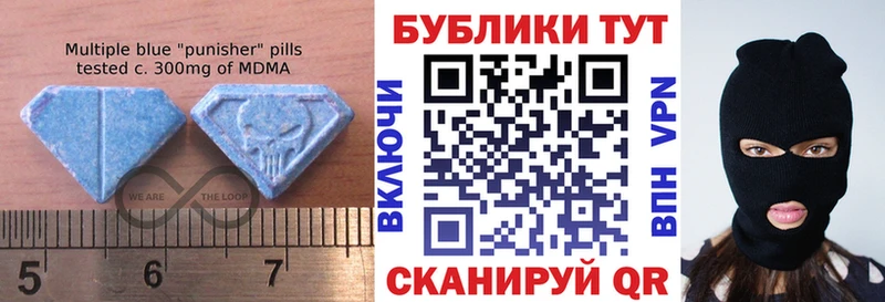 Экстази бентли  Купить  Ликино-Дулёво 