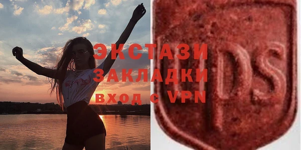 мяу мяу мука Лиски