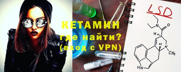 трава Липки