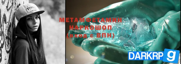 трава Липки