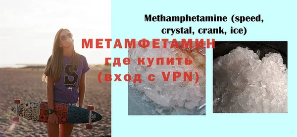 мяу мяу мука Лиски