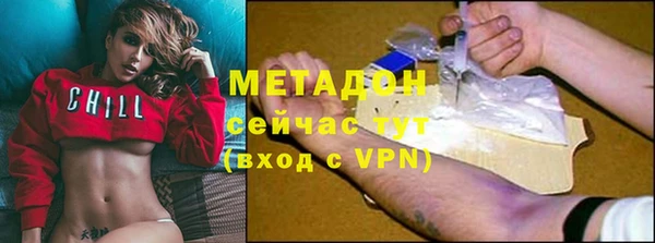 трава Липки