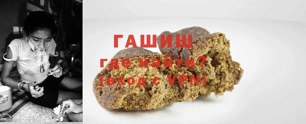 трава Липки