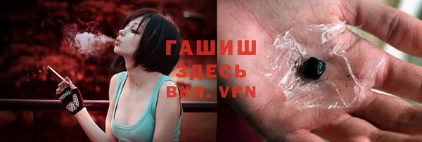 трава Липки
