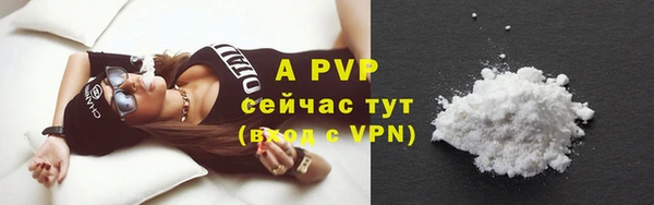 трава Липки