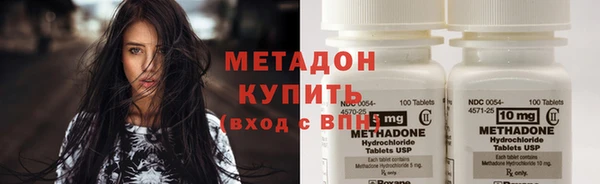 мяу мяу мука Лиски