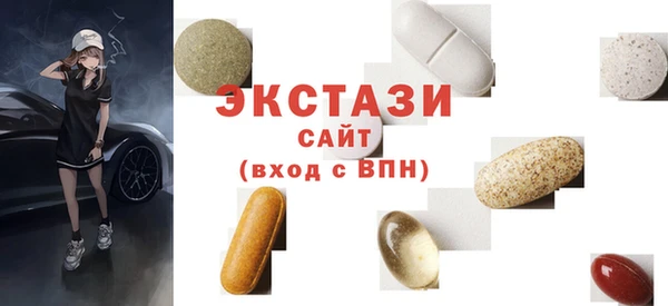 мяу мяу мука Лиски