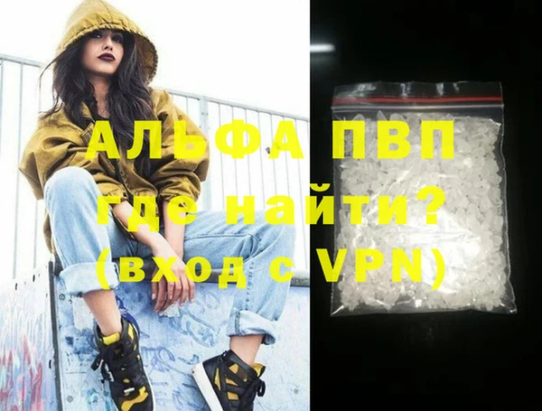 мяу мяу мука Лиски