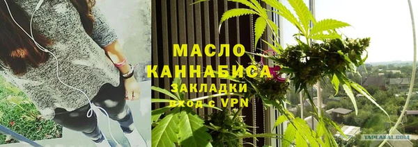 трава Липки