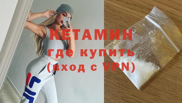 мяу мяу мука Лиски