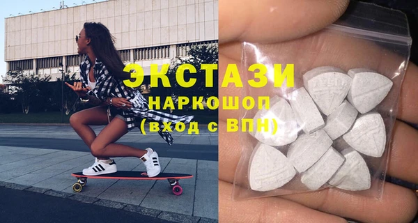 мяу мяу мука Лиски