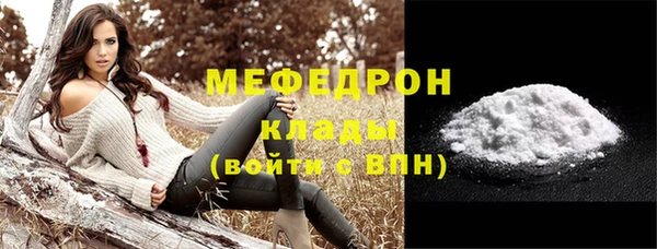 трава Липки