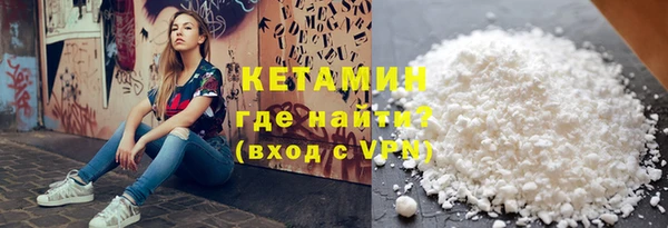 мяу мяу мука Лиски