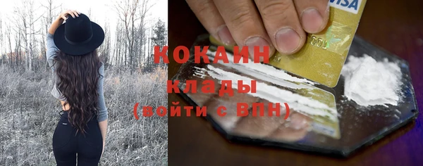 трава Липки