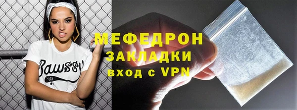 трава Липки