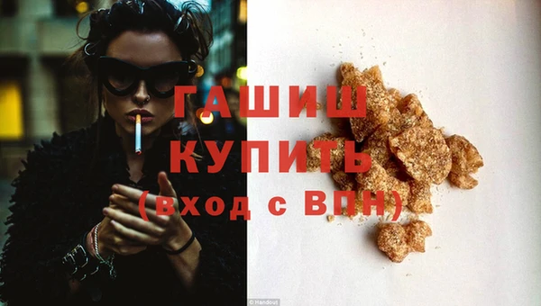 мяу мяу мука Лиски