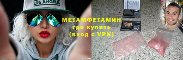 мяу мяу мука Лиски