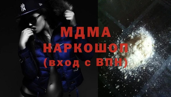 трава Липки