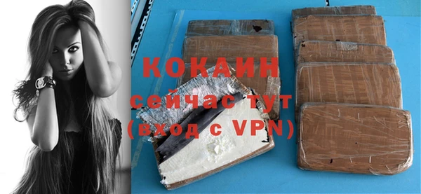 трава Липки