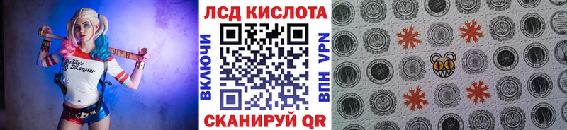 Марки N-bome 1,8мг  Купить закладки  Ликино-Дулёво 