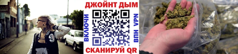 МАРИХУАНА гибрид  Купить  Ликино-Дулёво 